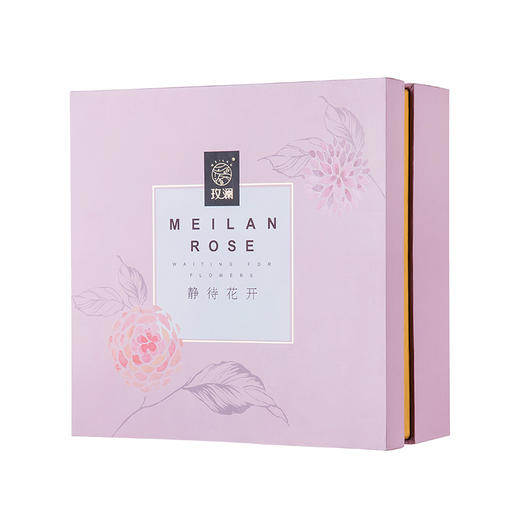 玫澜静待花开礼盒（玫瑰花冠茶20克 +玫瑰花蕾茶30克 +玫瑰荷叶茶30克 + 荷叶茶30克） 商品图6