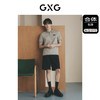 GXG男装 多色凉感撞色设计基础商务翻领短袖polo衫男 夏季热卖POLO衫 商品缩略图1
