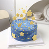 星星 丨奶油蛋糕 商品缩略图0