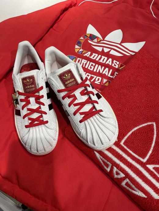 阿迪达斯蛇年新款贝壳头鞋过年当然要红红火火啦男女同款（HY） 商品图0