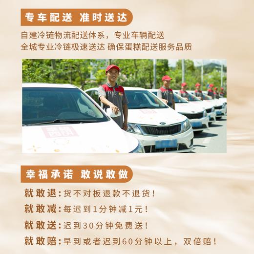 扫码开票方便快捷，售后有保障 商品图1