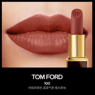 【航免仓】TOMFORD唇膏TF100#哑光奶茶色 商品图1