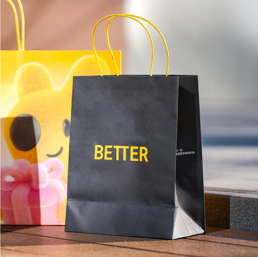 better小号商务竖版手提袋黑色 商品图2