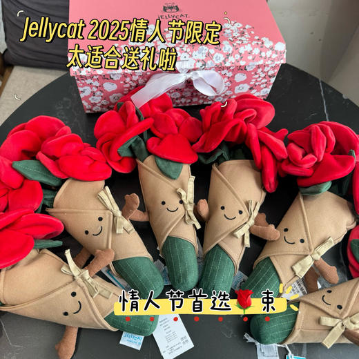 jellycat情人节限定玫瑰花来啦！ 商品图11