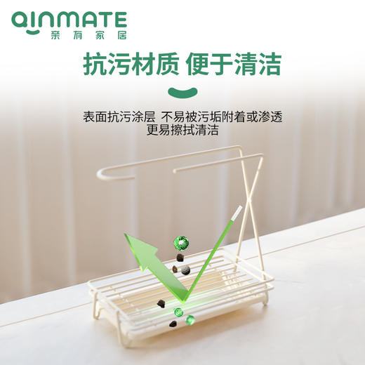 qinmate亲有 厨房抹布沥水架【该商品不支持用券】 商品图4