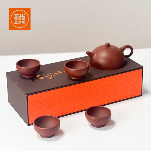 璞实茶器璞实风生水起一壶四杯200ml紫砂壶礼盒装 商品图1