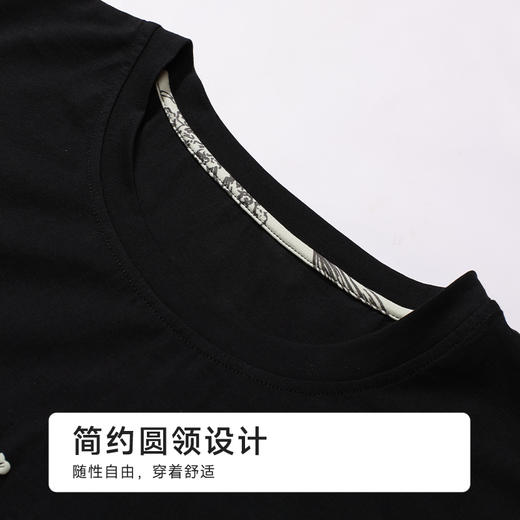 都市丽人女士棉质短袖套装薄40支TC拉架亲情蜜语短袖类LHH2G2 商品图4