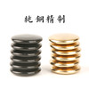 纯黄铜围棋棋子金色黑色精制 商品缩略图1