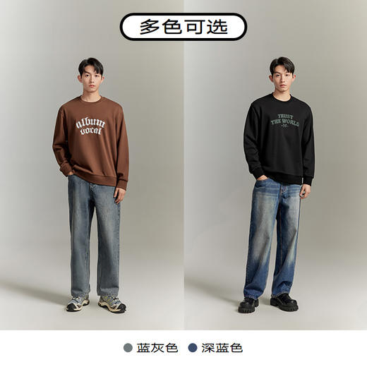 GXG男装 复古水洗舒适休闲时尚宽松直筒牛仔长裤  秋季热卖 商品图3