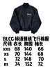 B家 24fw boxing标语飞行bomber夹克 商品缩略图6