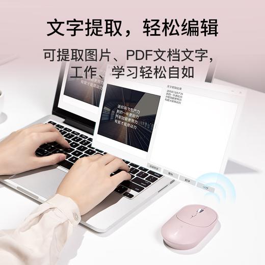 【科大讯飞】智能鼠标lite M320语音鼠标 无线办公 充电鼠标 语音输入 打字翻译 商品图2