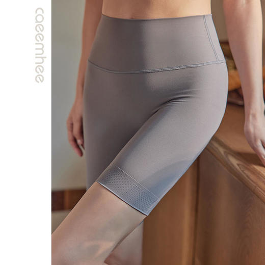 2025春夏卡益五分裤KJ04605 商品图3