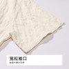 都市丽人女士梭织棉短袖套装薄梭织皱布提条生活家居短袖类LHH1E3 商品缩略图5