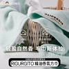 【代发】RIGURGITO天然植物精油香氛方巾毛巾擦脸擦手 商品缩略图0