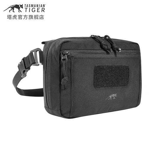 德国塔虎TT 战术包8.1户外运动跑步健身休闲收纳腰包挎包防泼水 商品图8