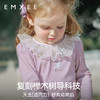 【宝宝服饰】嫚熙童装洋气长袖T恤女宝宝婴童内搭蕾丝花边领上衣春季2025新品 商品缩略图1