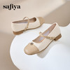 Safiya/索菲娅2025法式撞色一字带浅口通勤平底玛丽珍单鞋 SFD1111208 商品缩略图4