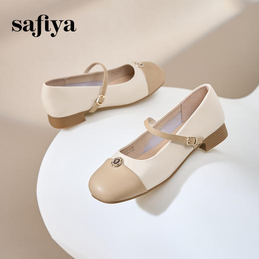 Safiya/索菲娅2025法式撞色一字带浅口通勤平底玛丽珍单鞋 SFD1111208 商品图4