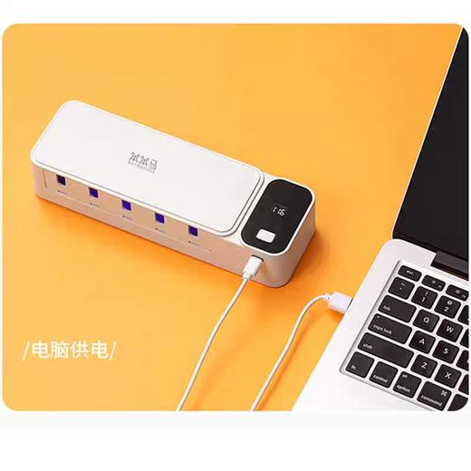 笨笨马牙刷消毒盒BS01 商品图3