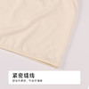都市丽人棉质一字抹胸棉莫基础简约抹胸LVHAA3 商品缩略图5