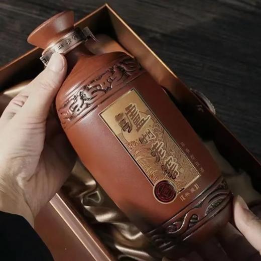 2021年泸州老窖紫砂陶装典藏 52度浓香型白酒 500ml*1瓶包邮 商品图7