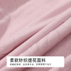 都市丽人女士正价棉质短袖裙薄针织提花好睡好眠短袖类LHH6D4 商品缩略图7