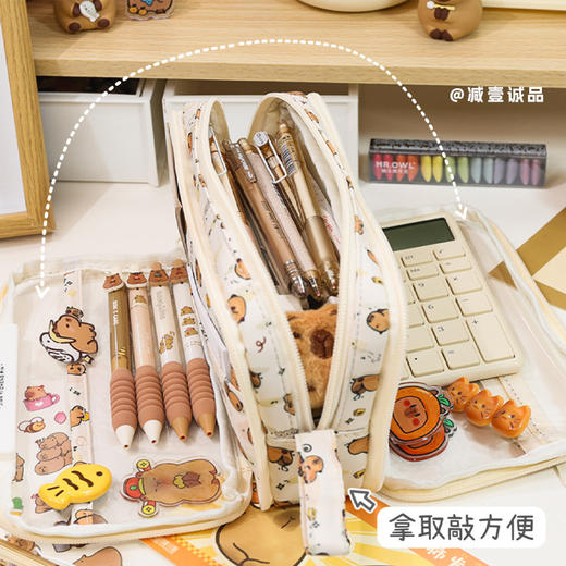【开学季！透明大容量笔袋】韩国女ins风高颜值diy文具盒小学生铅笔盒男，可180°展开平摊 大开口拿取便捷。ry 商品图1