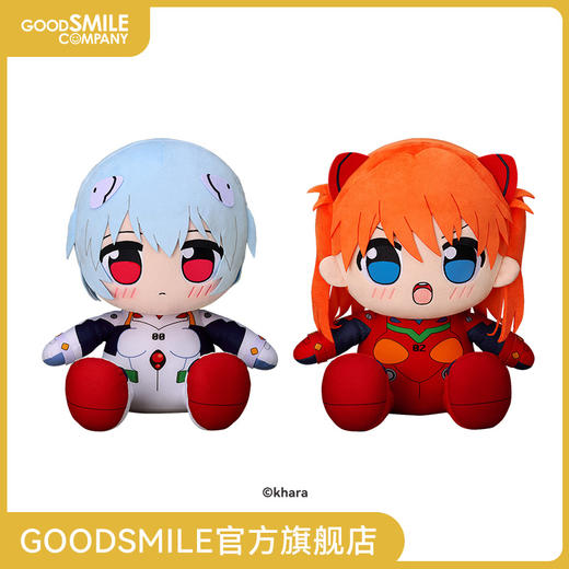 【GSC预售定金】KURIPAN 40cm大毛绒玩偶 绫波零/式波·明日香·兰格雷 商品图0
