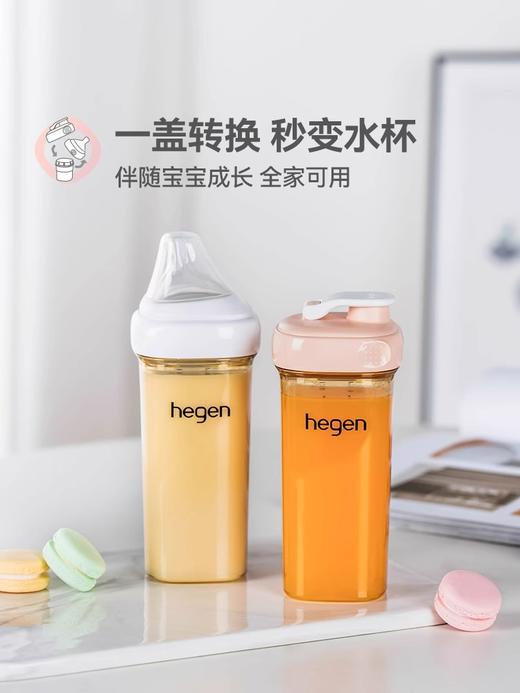 hegen喝水杯盖（绿色） 商品图3