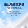 布班迪Bubandi婴儿柔纸巾（升级版）亲肤宝宝乳霜柔纸巾 商品缩略图2