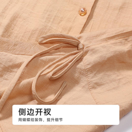 都市丽人女士梭织棉短袖套装薄皱纹梭织生活家居短袖类LHH1E6 商品图3