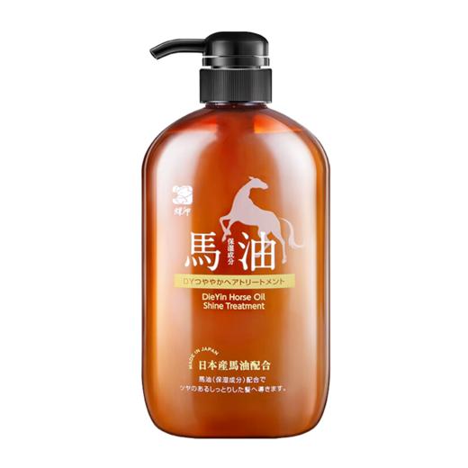 蝶印马油个护清洁15件套（货号24908）【QN】 商品图3