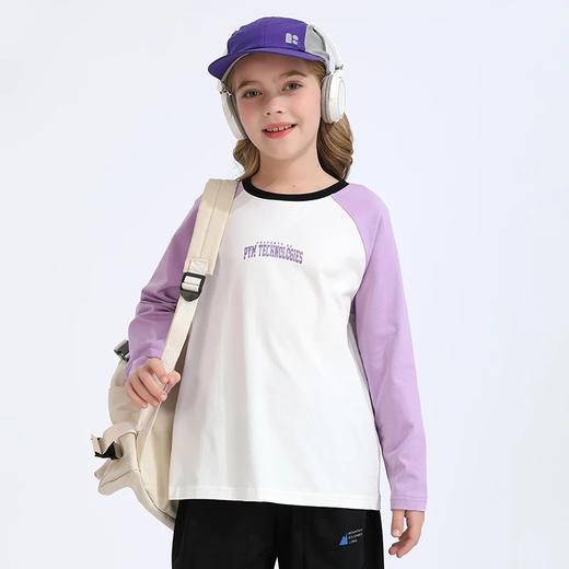 龙之涵2025春季新品“小欢喜”运动休闲长T  全A类亲子卫衣长袖T 商品图6