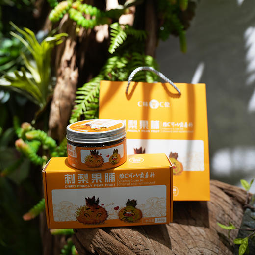 C味C位刺梨果脯 商品图1
