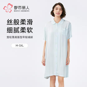 都市丽人女士梭织棉短袖裙薄人棉贡缎好睡好眠短袖类LHH6F8