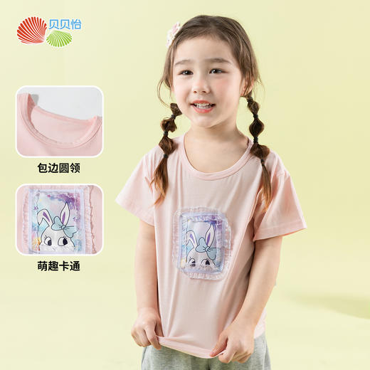 贝贝怡短袖T恤ZB2ES005 商品图4