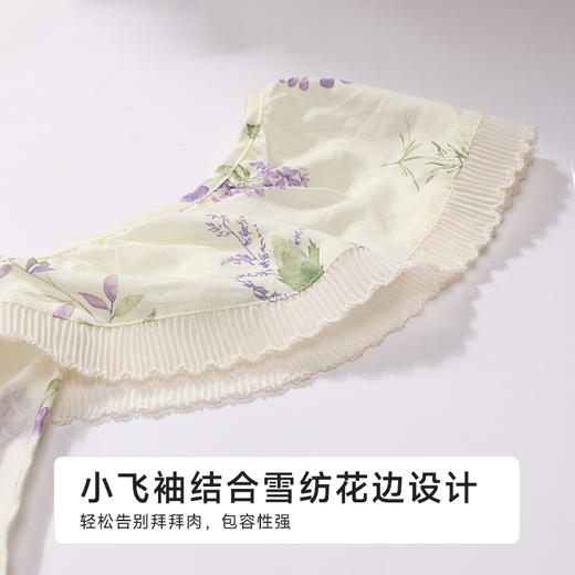 都市丽人女士梭织棉吊带裙薄梭织RC平纹生活家居袖类LHH6D5 商品图5