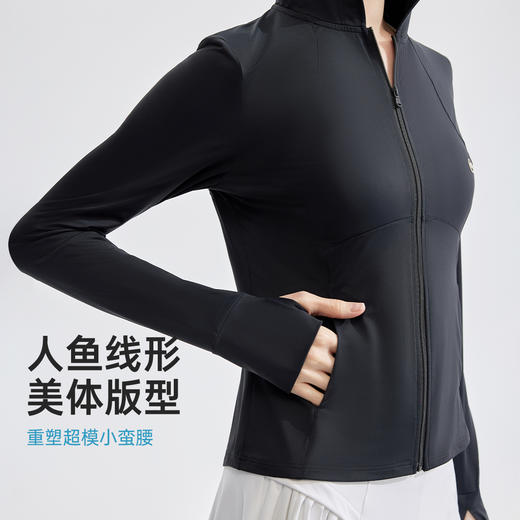 VVC线雕冰晶衣 VTA5S999 商品图2