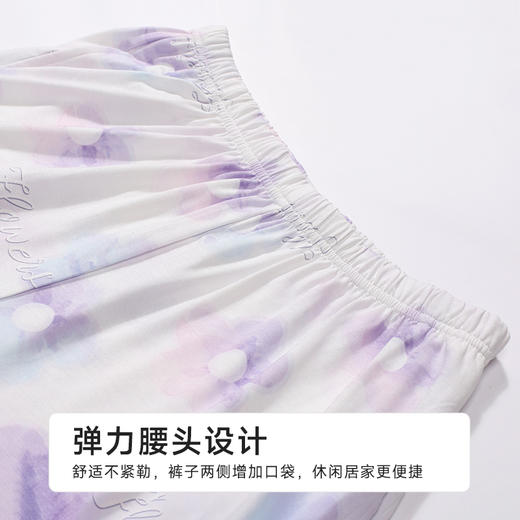 都市丽人女士正价棉质短袖套装薄抗皱绵会员精选短袖类LHH2H7 商品图7