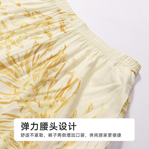 都市丽人女士棉质短袖套装薄TC拉架+梭织人棉生活家居短袖类LHH2C6 商品图7