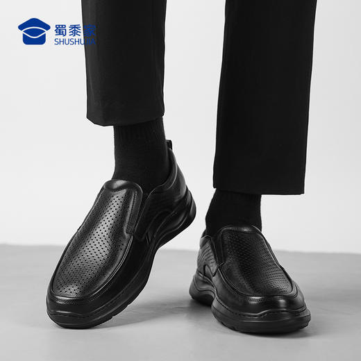 【轻便镂空皮鞋】透气镂空牛皮皮鞋 夏日商务通勤凉皮鞋 商品图3