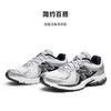 NEW BALANCE/NB 860系列 男女款运动休闲跑步鞋 商品缩略图3