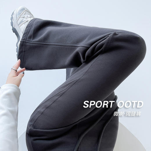 百媚生 休闲瑜伽裤女微喇叭运动裤女裤子GY607 商品图2