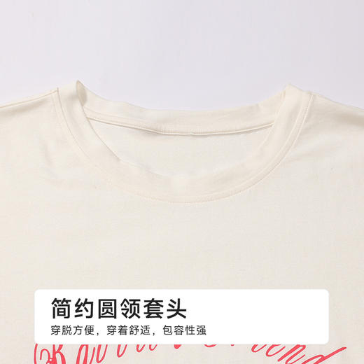 都市丽人女士棉质短袖套装薄40支TC拉架会员精选短袖类LHH2J1 商品图4