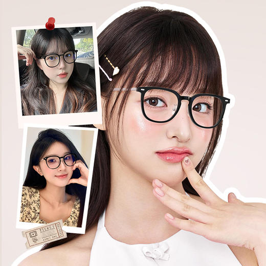 普莱斯光学镜架PH20074 减龄素颜框 TR+B钛 四色可选 商品图2