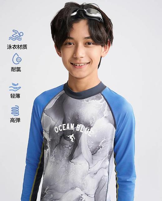 【春上新】8楼爱慕儿童Aimer Kids男孩2件装-墨韵海风长袖五分裤连体泳衣AK267H251，吊牌价660元 商品图1