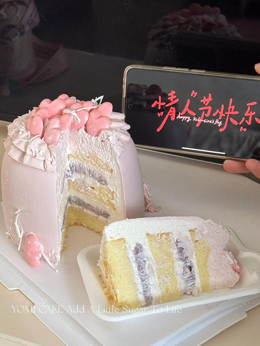 粉色甜心 商品图3