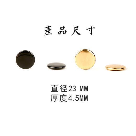 纯黄铜围棋棋子金色黑色精制 商品图5
