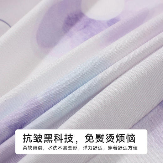 都市丽人女士正价棉质短袖裙薄抗皱绵会员精选短袖类LHH6F1 商品图7