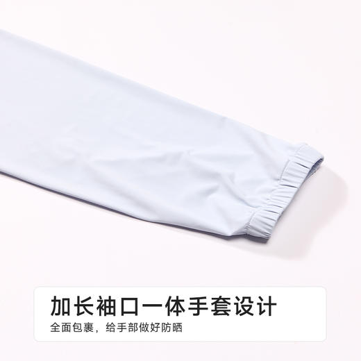 都市丽人女士防晒单件上衣薄防晒防晒系列单件上衣LHH7A6 商品图7